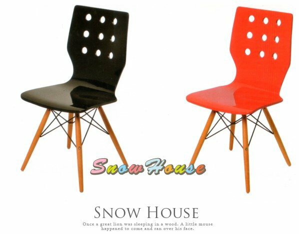 ╭☆雪之屋居家生活館☆╯R594-04/05 DM0812造型椅(實木板噴漆/實木腳)/休閒椅/餐椅/洽談椅/會客椅