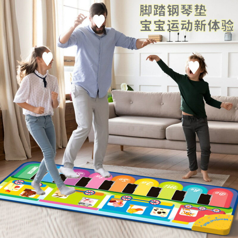 兒童益智跳舞毯音樂墊早教嬰兒腳踏鋼琴毯玩具多功能音樂盒音樂毯 鑫弘-戶外運動
