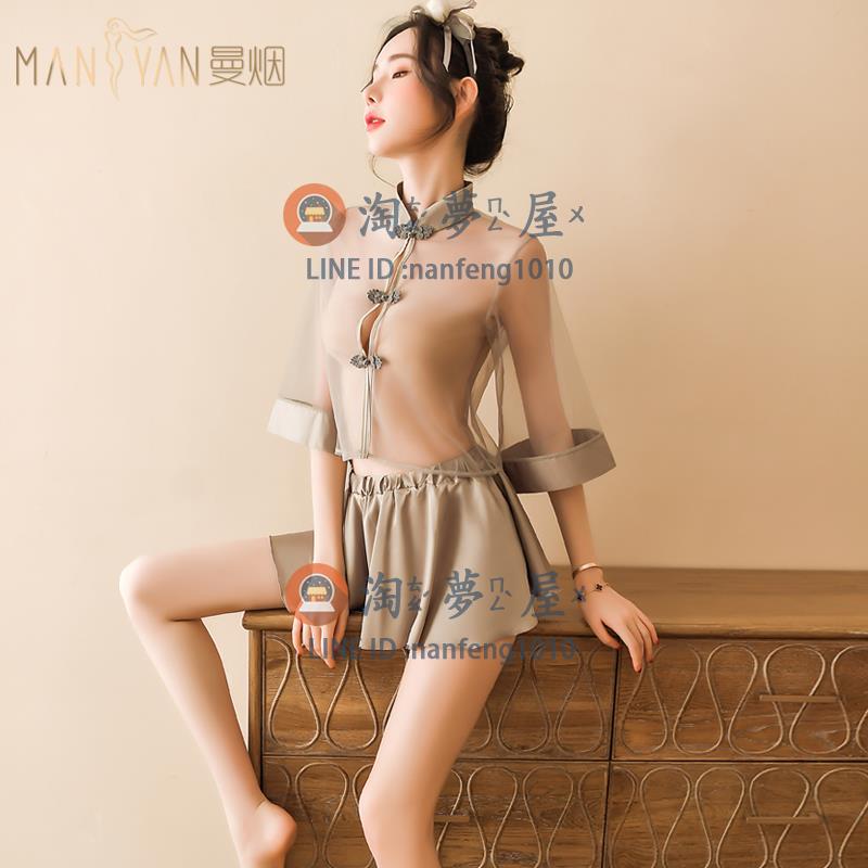 性感情趣內衣裝旗袍睡衣 制服誘惑開檔床上服裝激情套裝【淘夢屋】