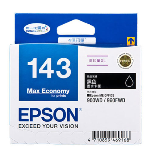 【EPSON 墨水匣】T143150 黑色原廠高印量XL墨水匣