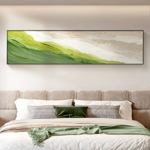 裝飾畫 現代簡約臥室裝飾畫輕奢背景墻掛畫綠色大氣主臥床頭抽象肌理壁畫-快速出貨
