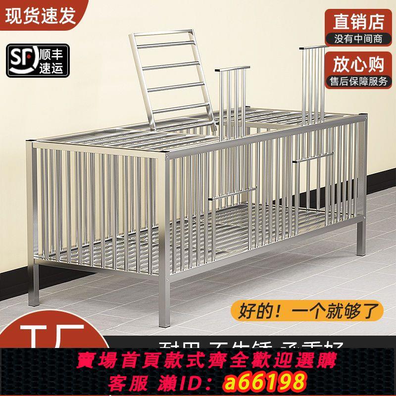 【臺灣公司 可開發票】不銹鋼雞籠子家用養雞養殖大號特大家庭室外兔子鴿子籠雞舍加密鴨