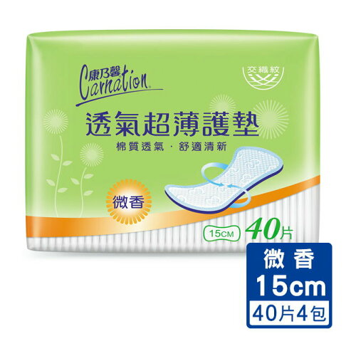 康乃馨透氣超薄護墊微香40片4包【屈臣氏】 0