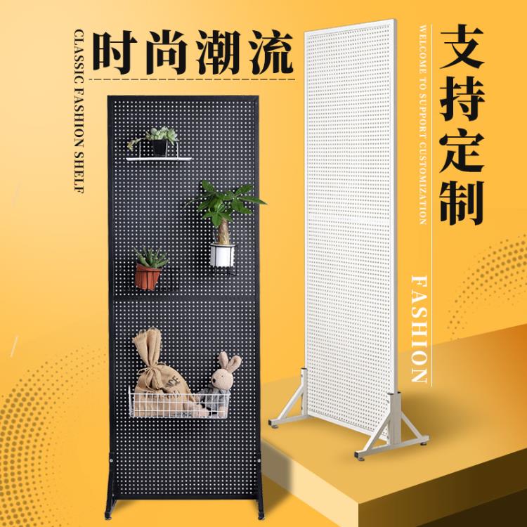 洞洞板展示架落地多功能手機配件飾品襪子陳列架孔板掛鉤貨架定製