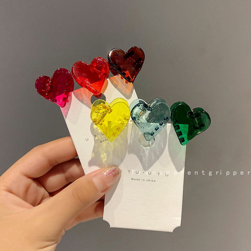 網紅透明糖果色愛心小發夾女韓國可愛抓夾劉海碎發夾子發卡頭飾品