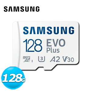 【最高22%回饋 5000點】Samsung 三星 microSD EVO Plus 128GB 記憶卡