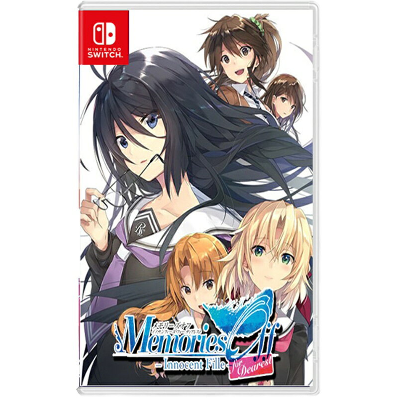 任天堂Switch NS遊戲片 秋之回憶8 FD for Dearest 繁體中文 全新/二手