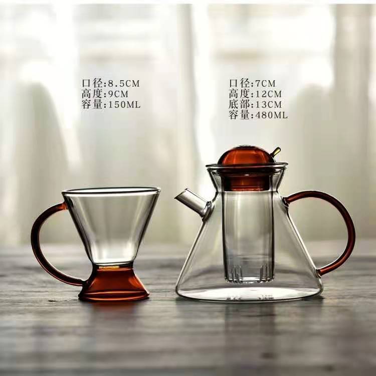 優樂悅~丹麥北歐煮茶花茶壺創意ins高硼硅玻璃復古套裝琥珀色咖啡壺手沖壺 茶壺