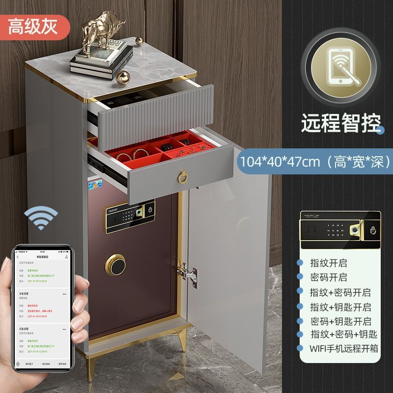 牌高檔保險櫃大型1米1.2米家用指紋密碼保險箱防盜玄關抽屜櫃365YJ 公司貨 快速寄出