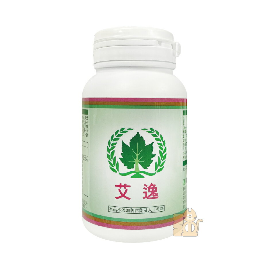 葡眾 艾逸 膠囊 100粒/瓶 (原愛益)【👍賣場皆為原廠公司貨👍有開立發票請安心購買】 0
