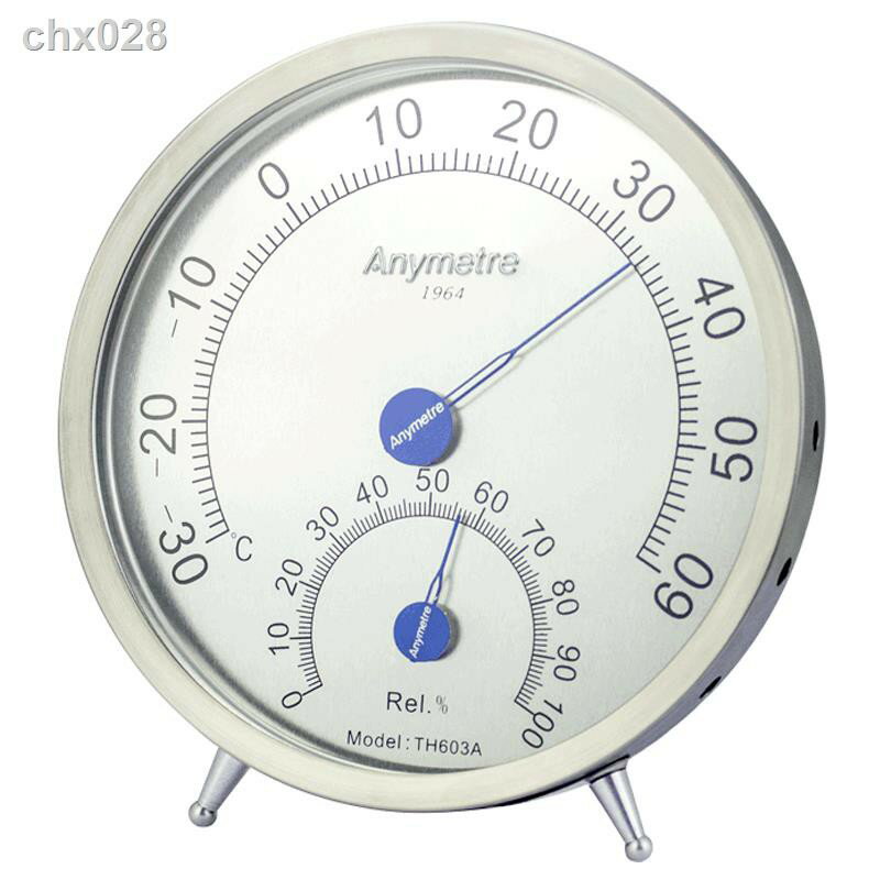 ₪美德時TH603A家用高精度室內溫濕度計溫度計濕度計精準溫度表檢測儀