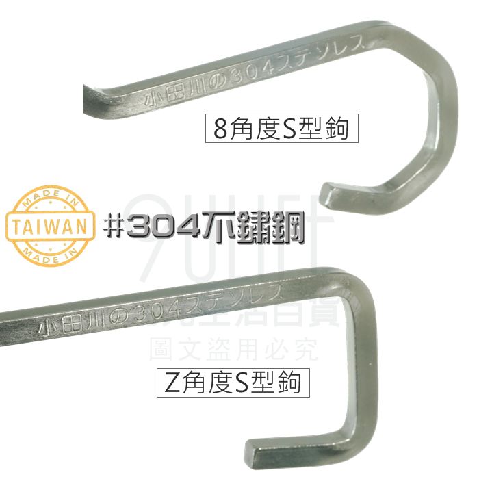 勾玉材料他一式 高儀 EARTH MAN 斬丸18V充電グラストリマー用フリー安定板 GGTP-7