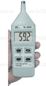 數字式噪音計Sound Level meter