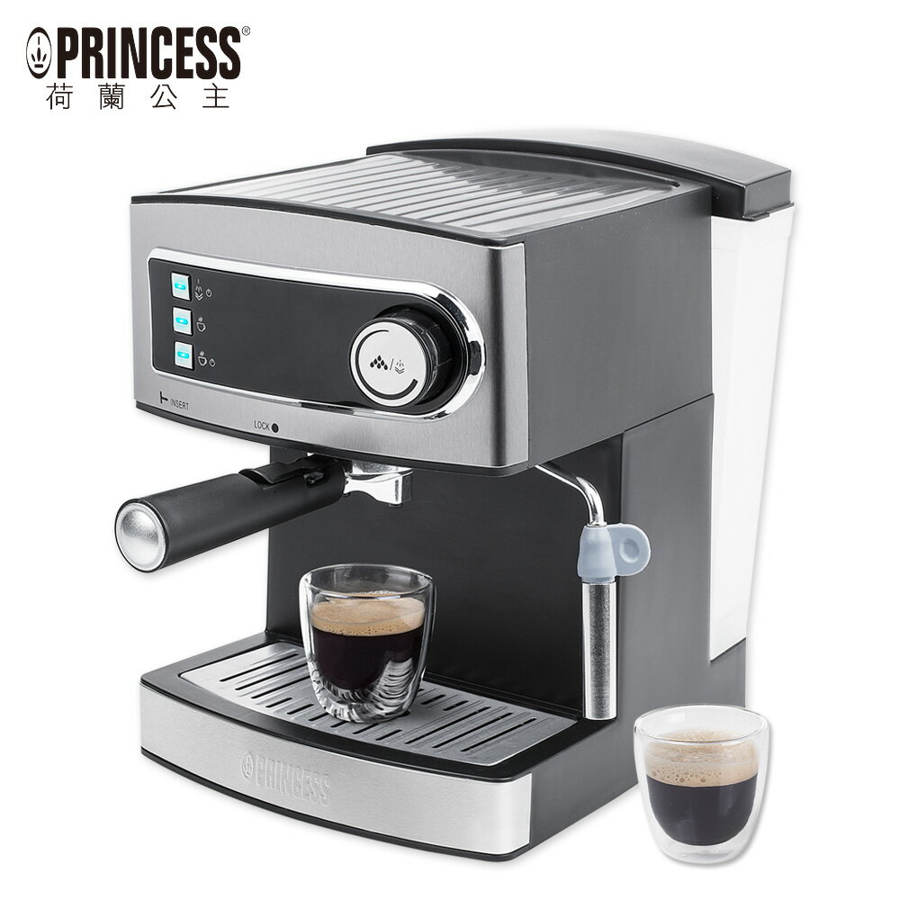 【PRINCESS｜荷蘭公主】20bar半自動義式濃縮咖啡機 249407【三井3C】