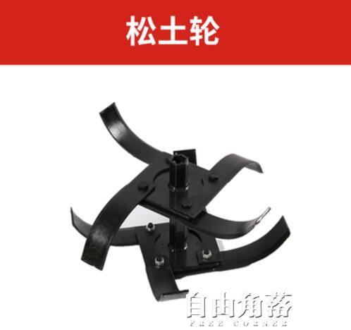 日本進口雅馬哈微耕機犁田翻土旋耕機開荒汽油農用耕田開溝鬆土機