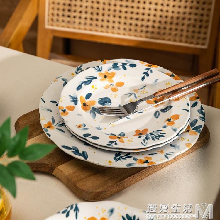 北歐好看餐盤韓式ins餐具飯碗深盤子陶瓷碗家用碗盤套裝 全館免運