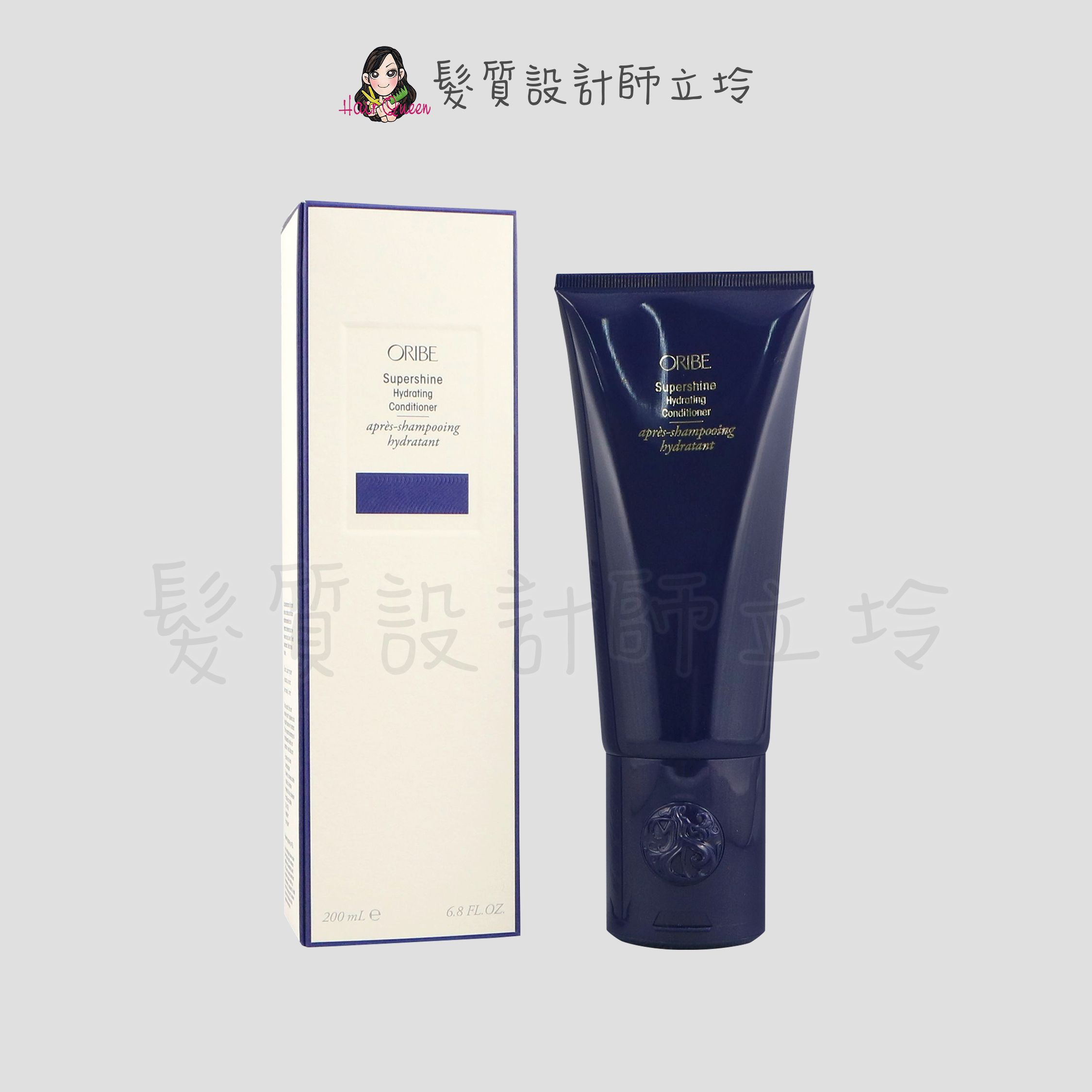Oribe 盲從光澤瞬護髮膜200ml HH15｜立坽『瞬間護髮』歌薇公司貨｜領券再折｜換季保養 ⚡頭皮保養 水潤保濕 蓬鬆秀髮 沙龍髮品