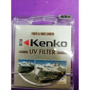 Kenko UV Filter 52mm 鏡頭保護鏡