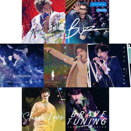Kis-My-Ft2 10週年紀念個人專輯封麵卡片7張SETBlu-ray/DVD LIVE TOUR 2021 HOME通常盤預約購入特典