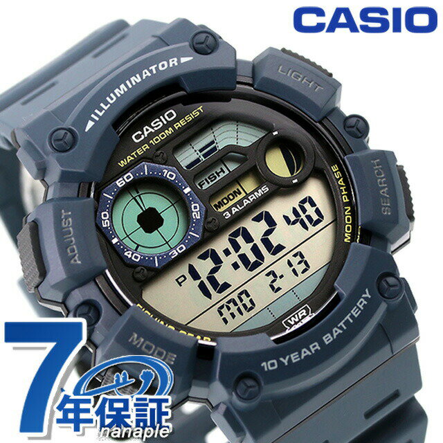 CASIO カシオクオーツWS-1500H-2AV 海外モデル男錶男用手錶品牌カシオ