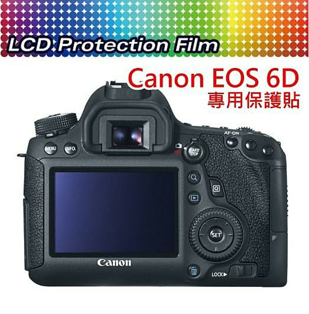 Canon EOS 6D DSLR 單眼相機 專用 螢幕 保護貼 免裁切 靜電抗刮 高透光【中壢NOVA-水世界】【APP下單4%點數回饋】
