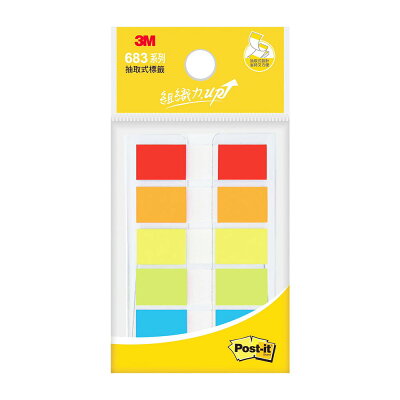 3M利貼彩色指示標籤5色683 5CM【九乘九購物網】