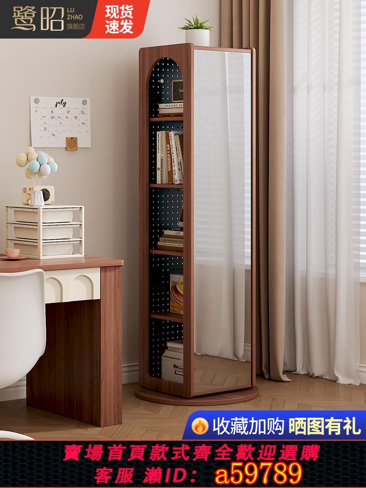 【臺灣公司 可打統編】實木旋轉書架落地客廳兒童置物架帶穿衣鏡收納洞洞板儲物轉角書櫃