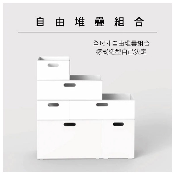 收納盒 N INBOX (W) 寬低型 橫式半格型 CL NITORI宜得利家居 9