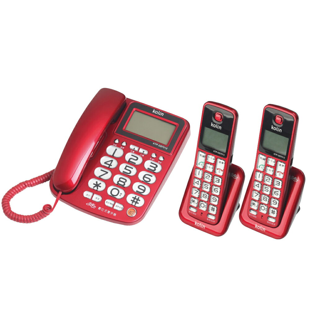 【福利品有刮傷】Kolin 歌林 雙手機無線電話 KTP-DS7012 紅色【APP下單最高22%點數回饋】