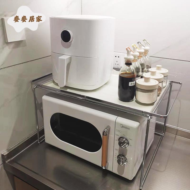 廚房多功能微波爐 置物架 臺面烤箱多層收納用品家用韓國微波爐架子[DD0426005]