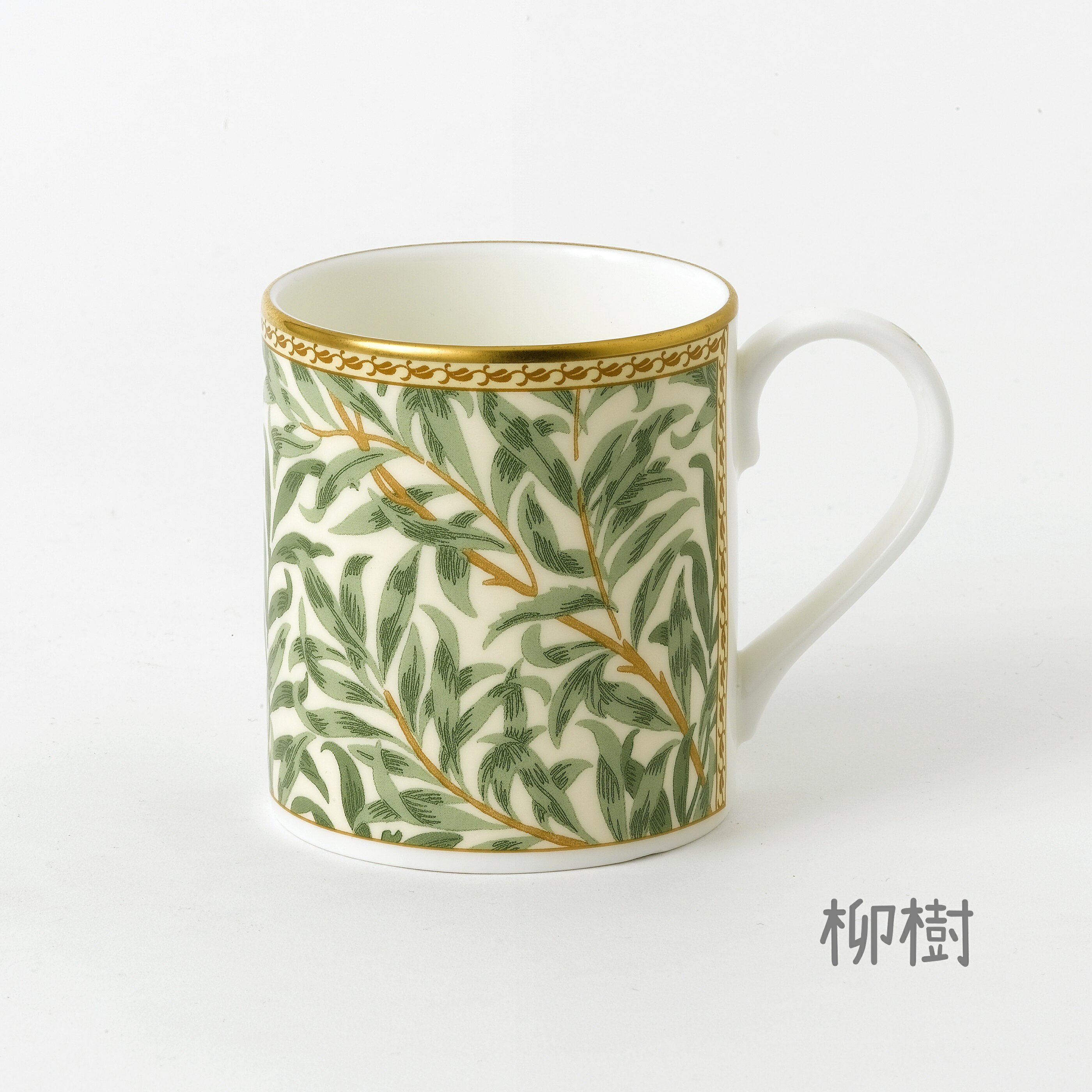Roy kirkham金邊骨瓷杯