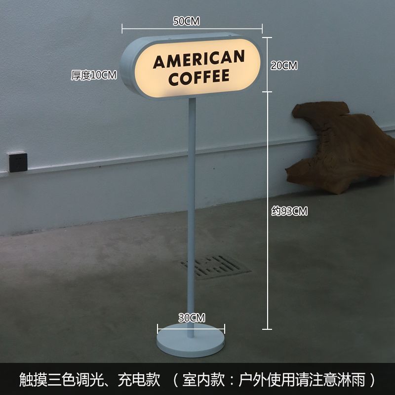 展示架 廣告架 海報架 创意双面落地灯箱定制 户外移动椭圆充电立式广告牌 门口指示招牌 YJ311-45 快速出貨 | 友家生活館 | 樂天 ...