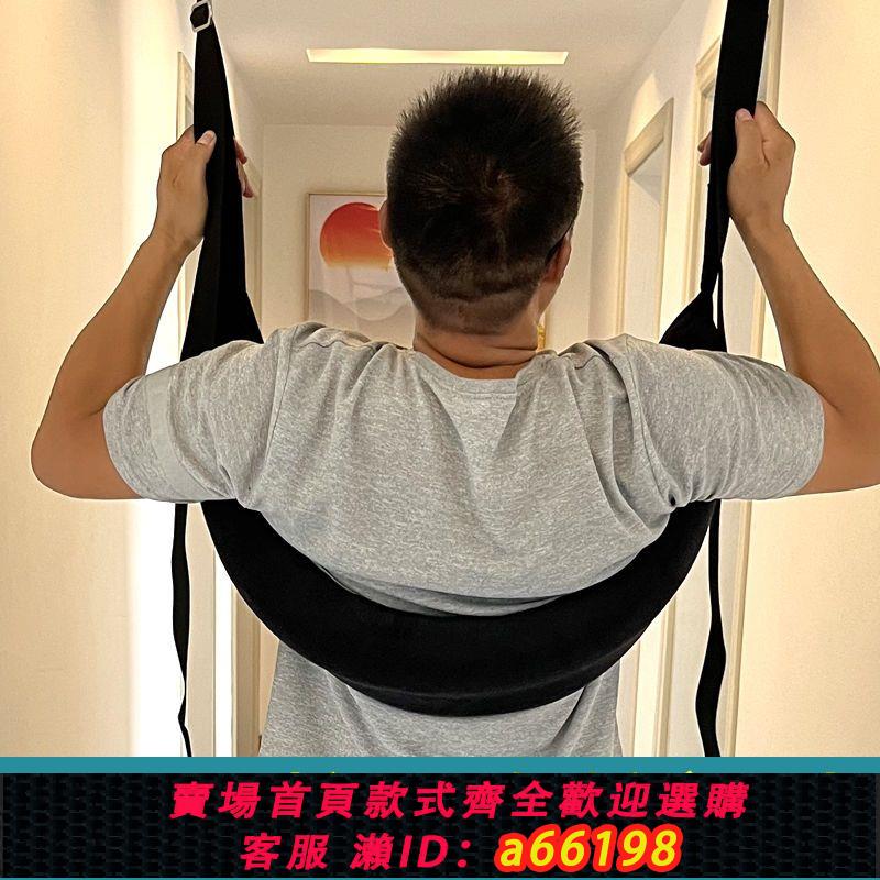 【臺灣公司 可開發票】吊單槓拉伸器牽引帶護腰椎腰間椎盤突出吊腰神器家用輔助帶引體向