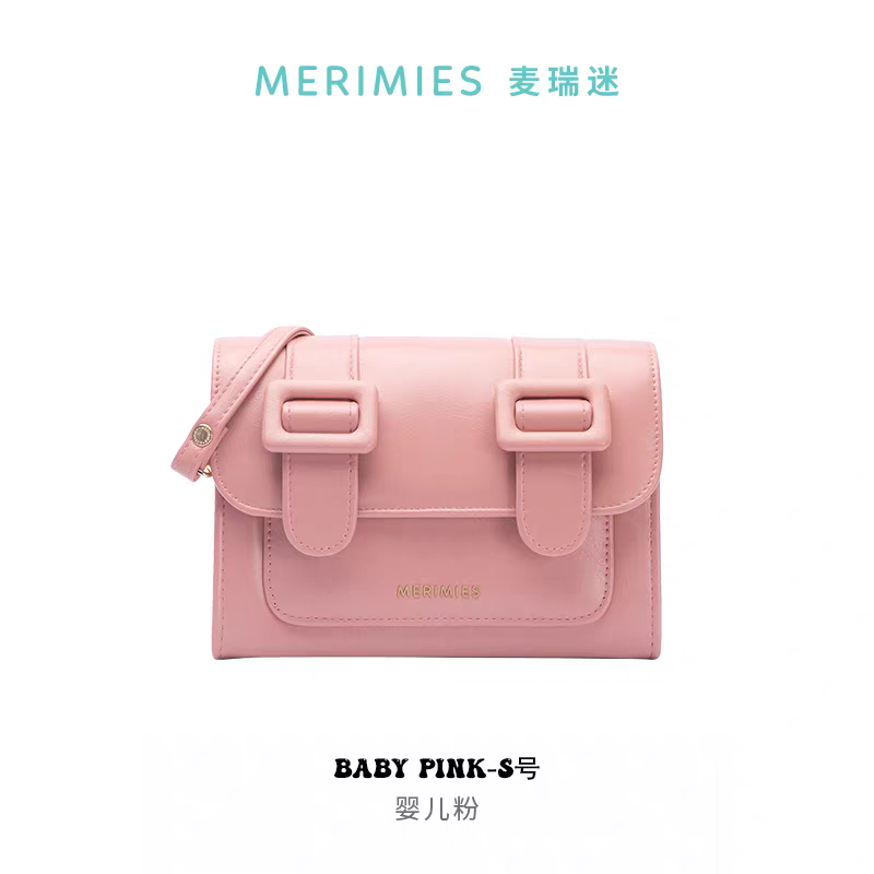 趙昭儀同款merimies麥瑞迷 泰國劍橋包S號櫻桃紅色單肩斜背小方包