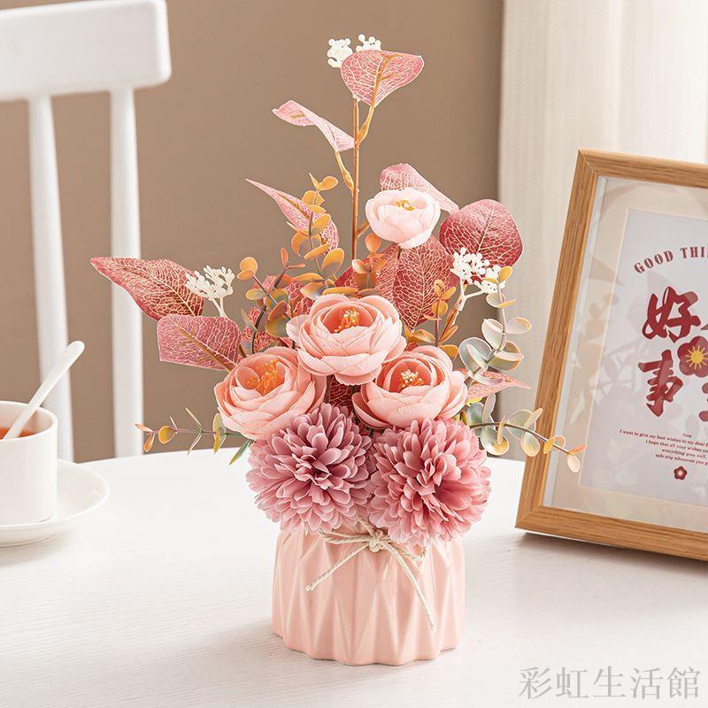 北歐網紅餐桌高階仿真花陶瓷花瓶房間電視櫃客廳高顏值花藝擺件