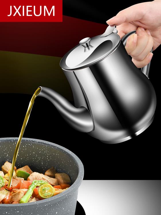 德國高檔304不銹鋼油壺 大容量帶過濾廚房家用控油濾油歐式油罐壺 樂樂百貨