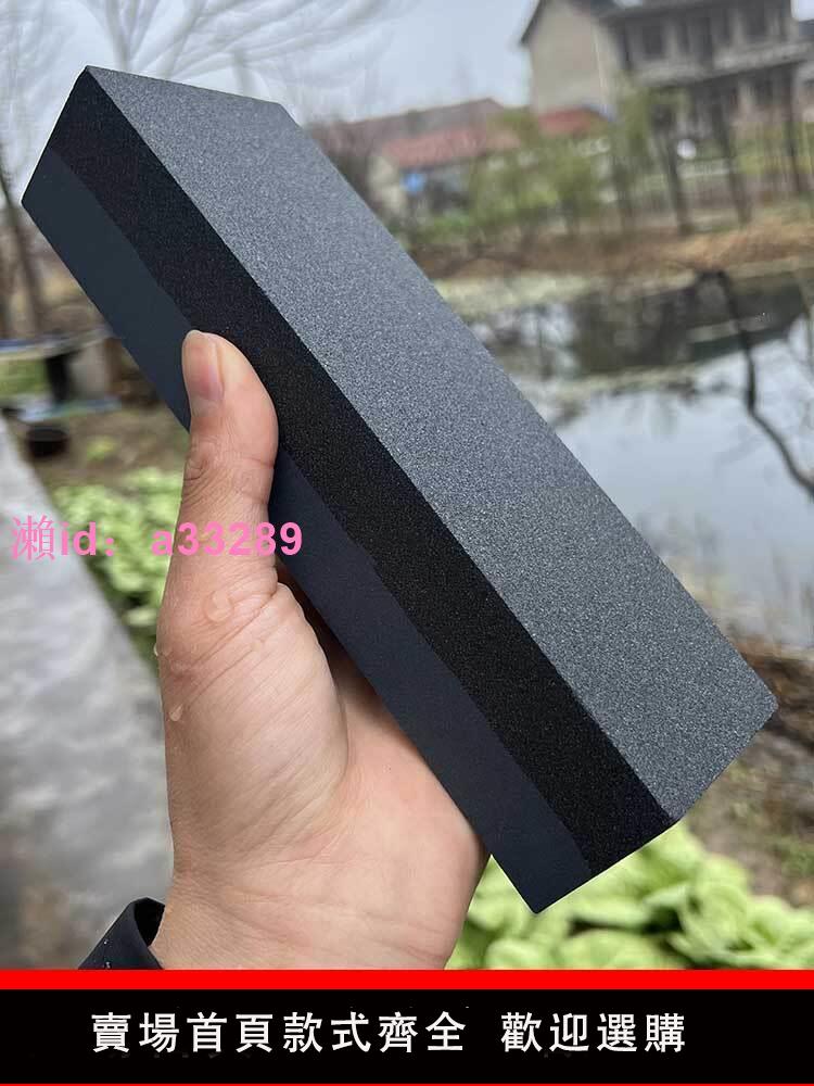 23款特大黑碳化金剛砂開刃磨刀石快速下鐵磨刀磨石商用磨刀神器
