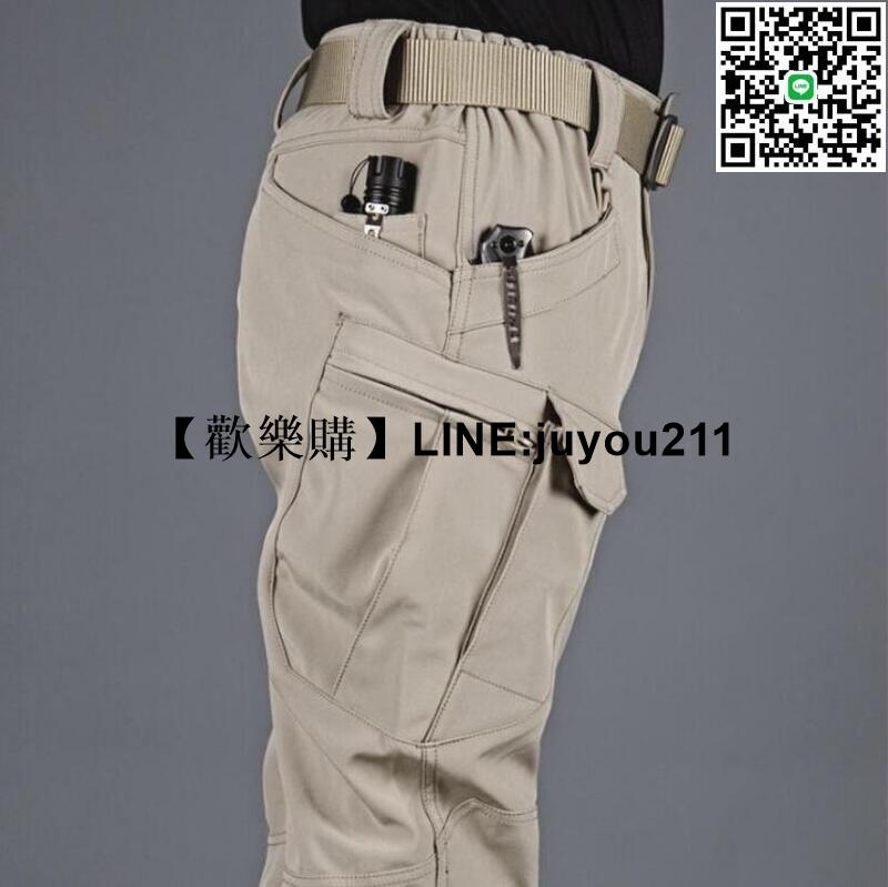 【現貨】執政官戰術褲防潑水男迷彩工裝褲春秋彈力速乾作訓褲戶外特種兵執政官長褲寬鬆