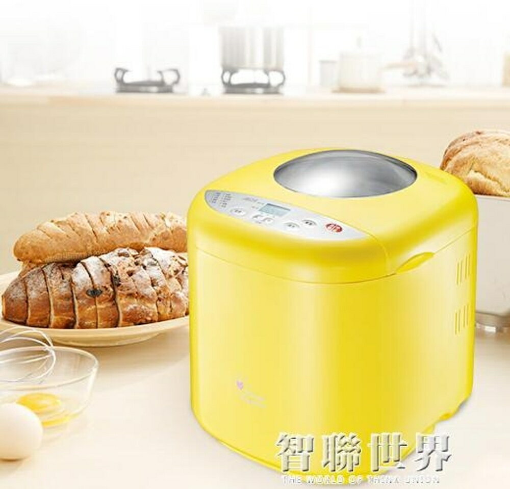 麵包機家用全自動和麵揉面智慧多功能早餐饅頭烤吐司機MB500220V 交換禮物