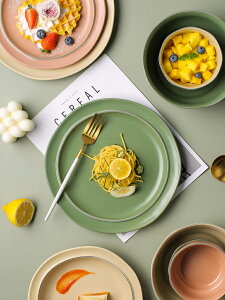 陶瓷碗家用創意餐具北歐風格飯碗湯碗盤子菜盤碗碟套裝組合【林之色】