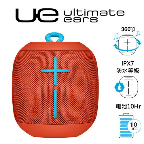 <br/><br/>  Ultimate 羅技 UE Ears Wonderboom【紅】 無線防水藍牙喇叭 IPX7防水 360 度音效<br/><br/>