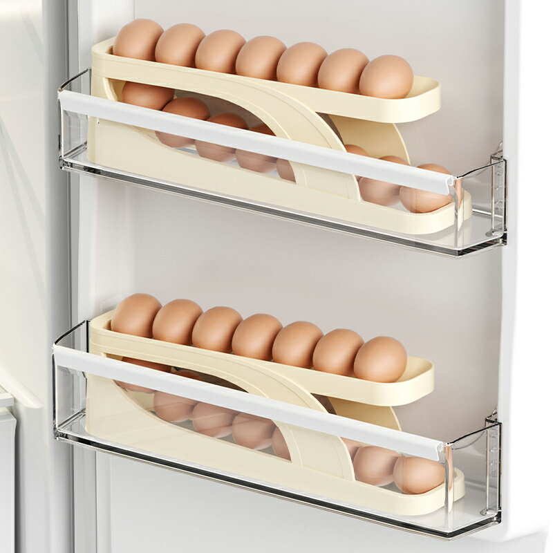 雞蛋收納盒冰箱用側門自動滾動式雞蛋架托分裝盒子廚房家用【Q】