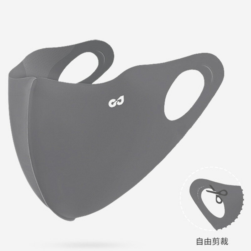 【巴黎精品】現貨+預購 抗UV涼感防曬面罩防風口罩機能單車防紫外線SPF50+-可裁剪立體冰絲無痕男女配件5色a1fk4
