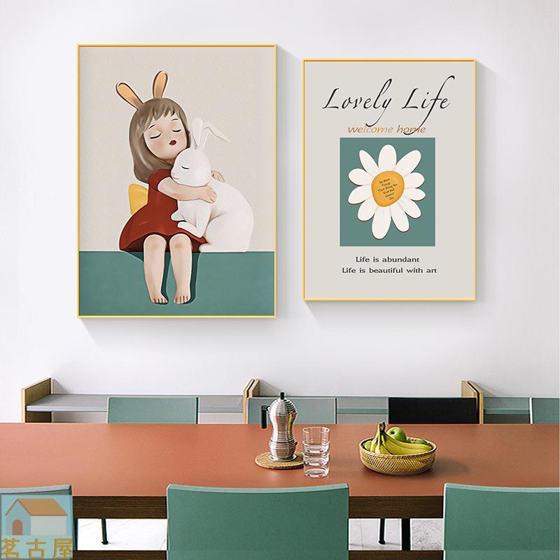 現代簡約客廳裝飾畫女孩卡通小眾風抽象臥室床頭掛畫沙發背景墻畫