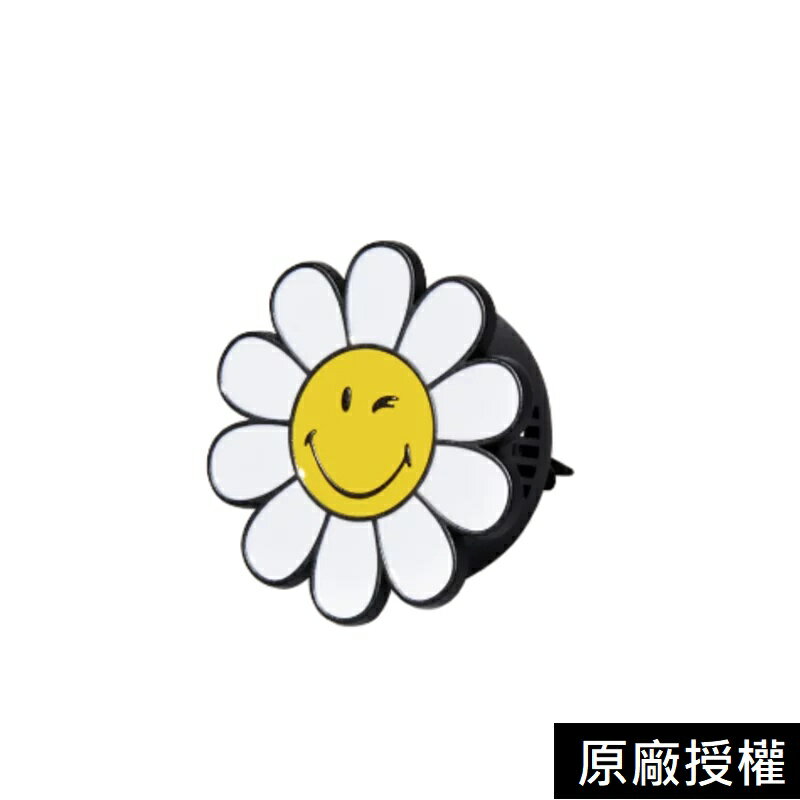 Oh, Scent!精緻車上香氛表情款(微笑小花) 0