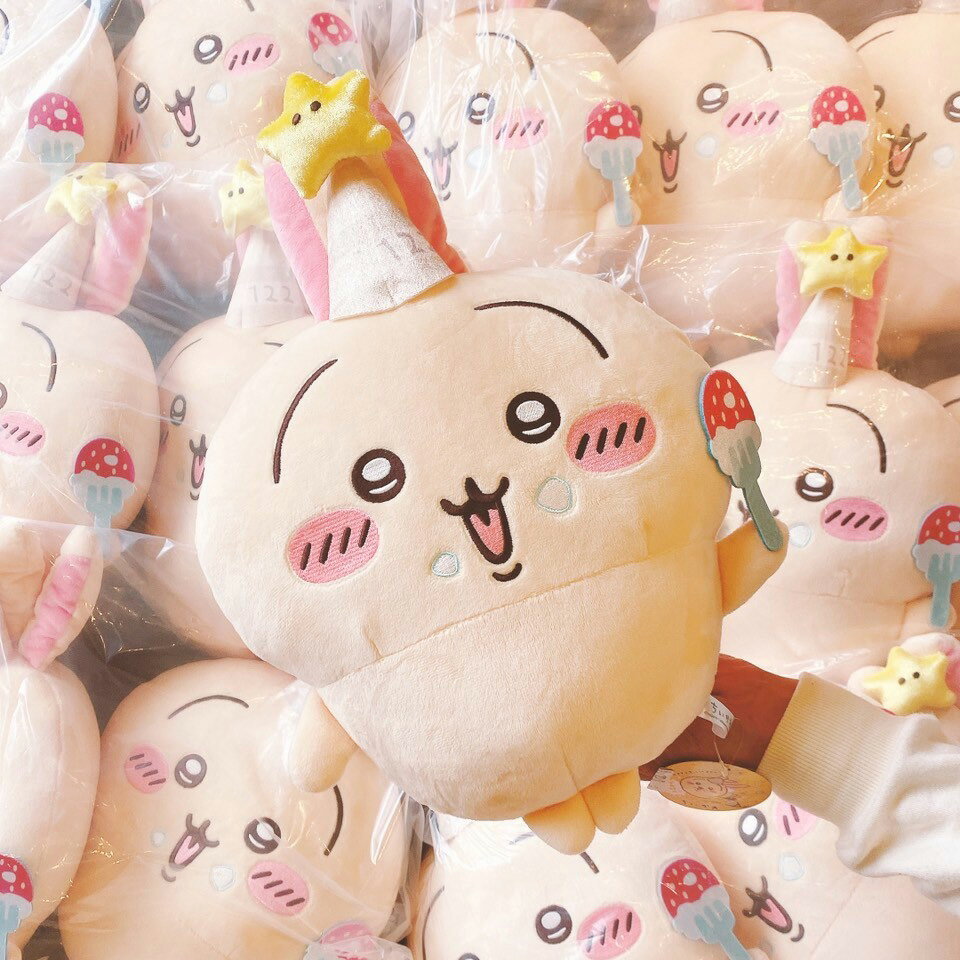 真愛日本 吉伊卡哇 烏薩奇 生日 限定 日本景品 絨毛娃 娃娃 布偶 玩偶 枕頭