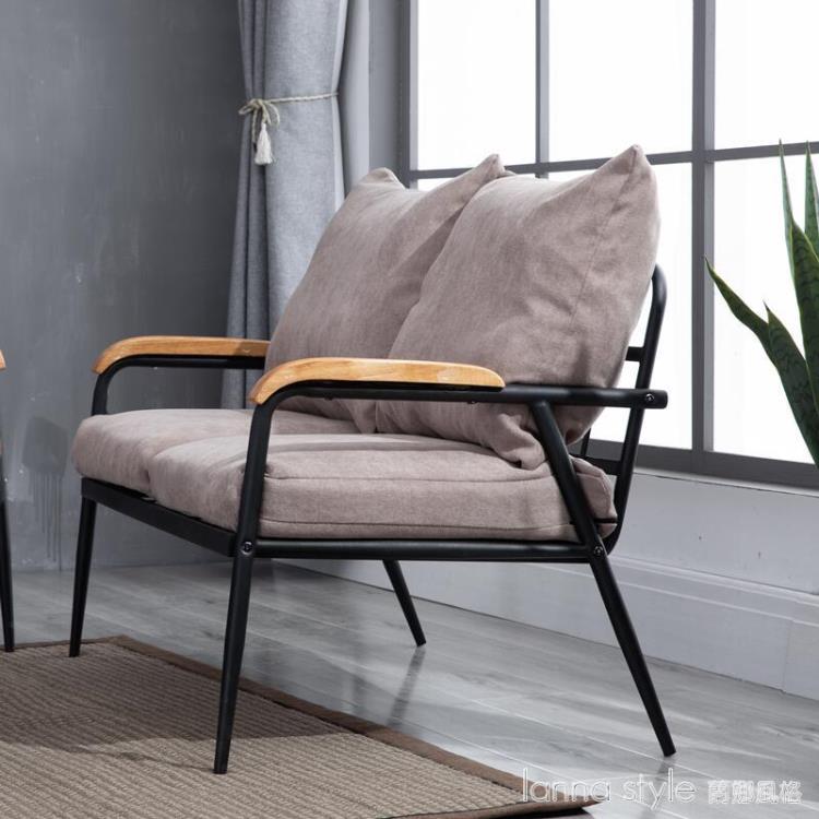 現代簡約日式布藝沙發椅小戶型客廳實木陽台休閒鐵藝ins家具組合