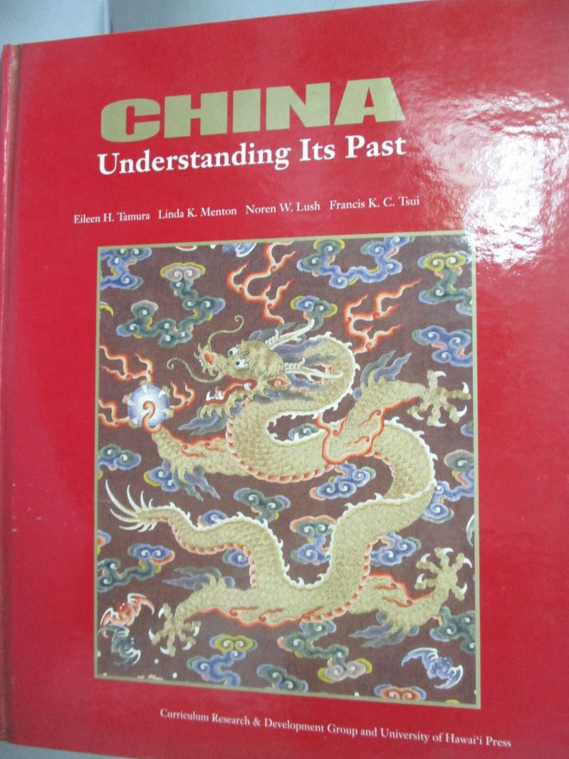 【書寶二手書T1／歷史_YGR】China: Understanding Its Past_Tamura