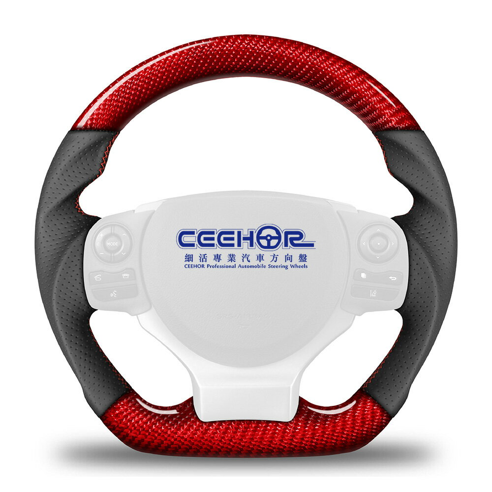 [細活方向盤] 紅色碳纖維款 IS CT NX LEXUS 凌志 變形蟲方向盤