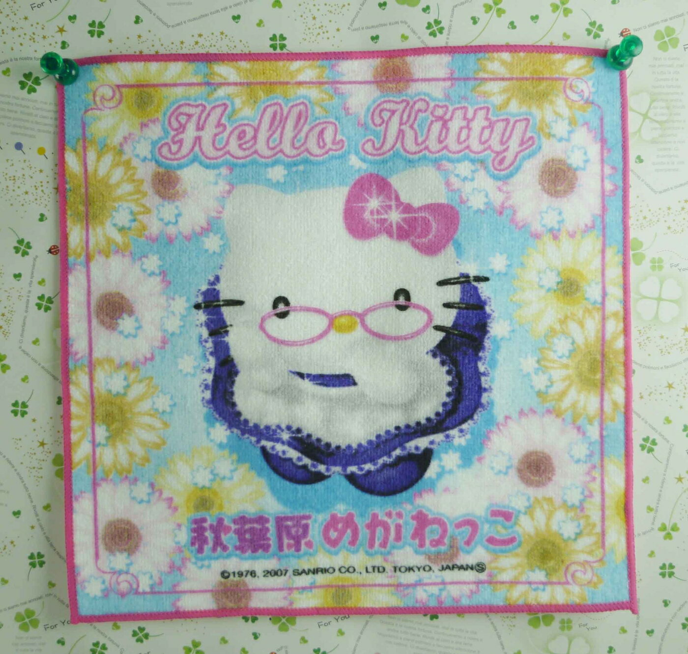 【震撼精品百貨】Hello Kitty 凱蒂貓 方巾-限量款-秋葉原 震撼日式精品百貨